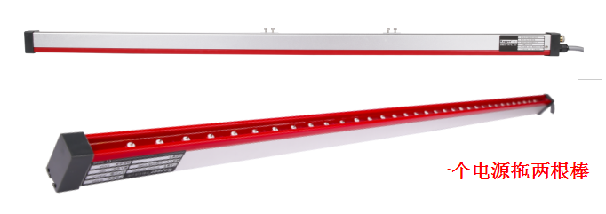 KP506A離子風(fēng)棒