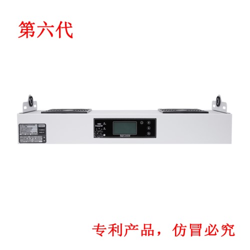 KP102C第六代智能型懸掛式雙頭離子風(fēng)機(jī)